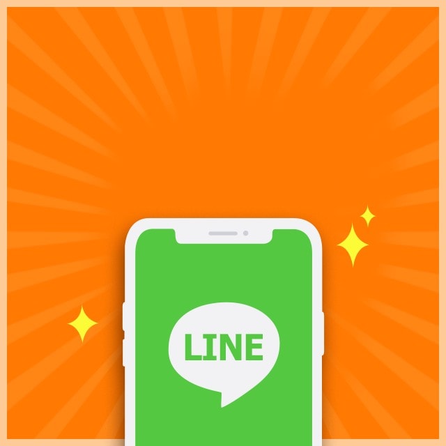 LINE綁定會員享優惠