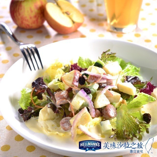 運用Hellmann's沙拉醬,激發餐飲廚師無限創意! 運用Hellmann's沙拉醬,激發餐飲廚師無限創意!