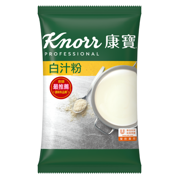 高效秘訣:康寶白汁粉 高效秘訣:康寶白汁粉