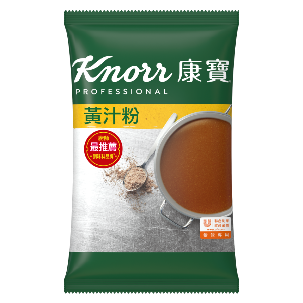 康寶黃汁粉 康寶黃汁粉