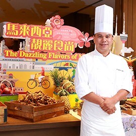 主廚妙招-4:台北君悅酒店凱菲屋主廚陳孟豐 主廚妙招-4:台北君悅酒店凱菲屋主廚陳孟豐