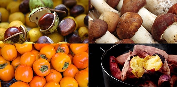 秋天當季食材1:日本秋季旬味 秋天當季食材1:日本秋季旬味