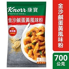 康寶金沙鹹蛋黃風味粉