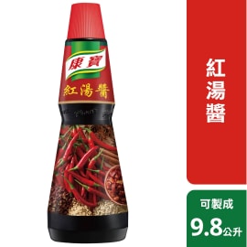 康寶紅湯醬