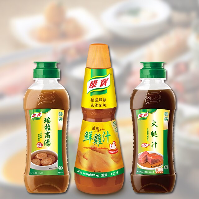 節省成本的關鍵 節省成本的關鍵