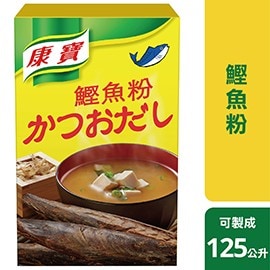 火鍋湯底美味祕方 火鍋湯底美味祕方