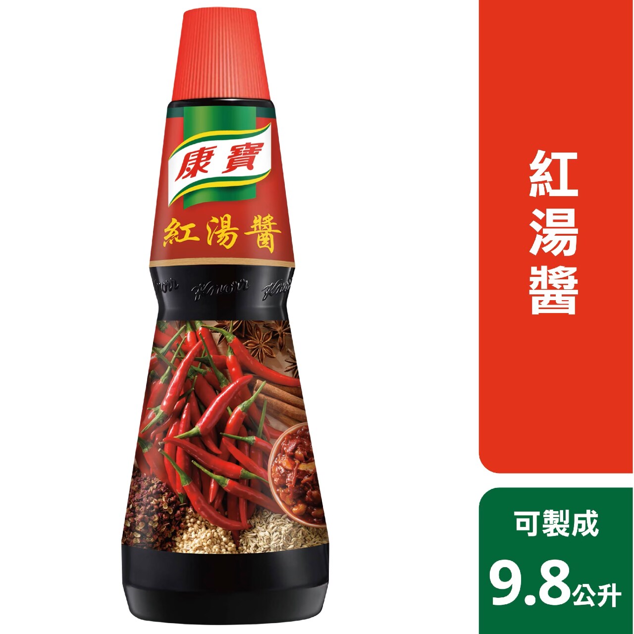 康寶紅湯醬 康寶紅湯醬
