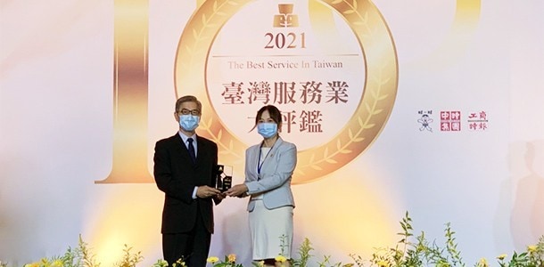 築間集團榮獲2021台灣服務業大賞「金牌企業」肯定。 築間集團榮獲2021台灣服務業大賞「金牌企業」肯定。