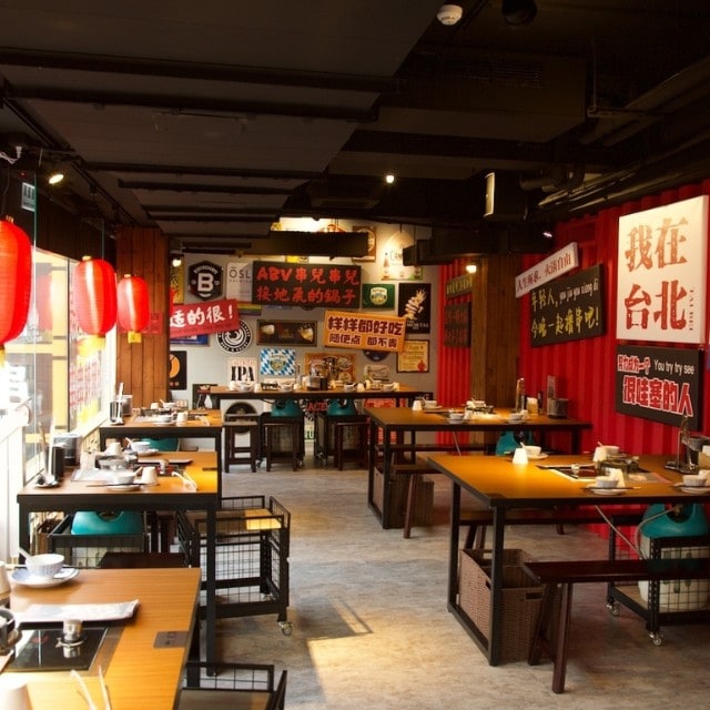 「串酒搭配」新潮流:串串火鍋如何在台灣麻辣市場突圍?