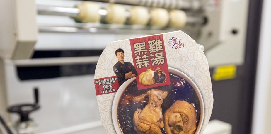 「耐速食品」代工銷售一把罩，延伸火鍋業新商機