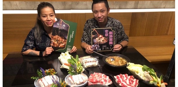 標榜台味的「狂一鍋」也將是樂多多集團接下來重點培養的火鍋品牌。(樂多多餐飲集團提供) 標榜台味的「狂一鍋」也將是樂多多集團接下來重點培養的火鍋品牌。(樂多多餐飲集團提供)