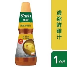 康寶濃縮鮮雞汁，高效率的美味秘訣