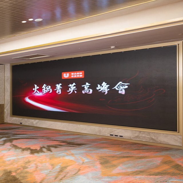 業者觀點|火鍋菁英高峰會解決產業痛點,攜手業者前行 業者觀點|火鍋菁英高峰會解決產業痛點,攜手業者前行