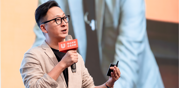 iCHEF共同創辦人暨行銷長程開佑表示,善用科技,能幫助餐廳被看見。 iCHEF共同創辦人暨行銷長程開佑表示,善用科技,能幫助餐廳被看見。
