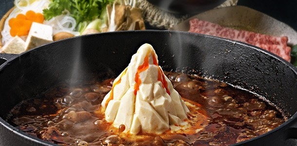 結合麻辣與濃奶而成的新口味:熔岩雪山鍋 結合麻辣與濃奶而成的新口味:熔岩雪山鍋