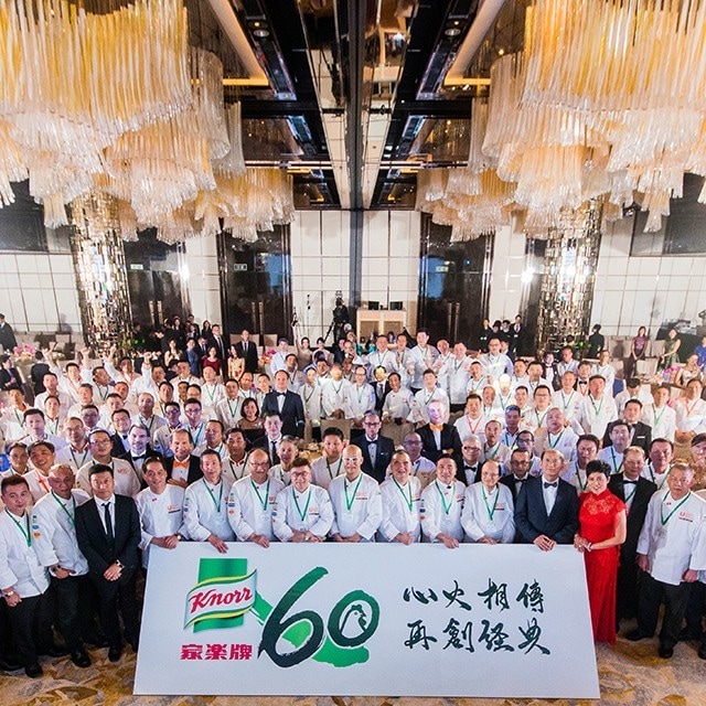 康寶60週年之夜 心火相傳再創經典