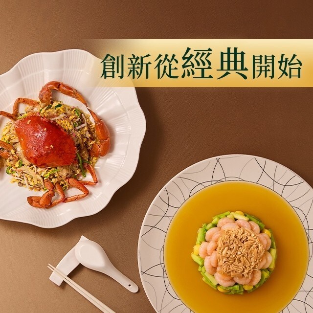 當台菜走向國際：看儂來餐廳龍師傅的調味哲學，打造魅力新台菜