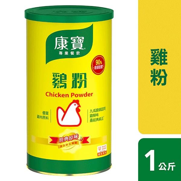 康寶雞粉 康寶雞粉
