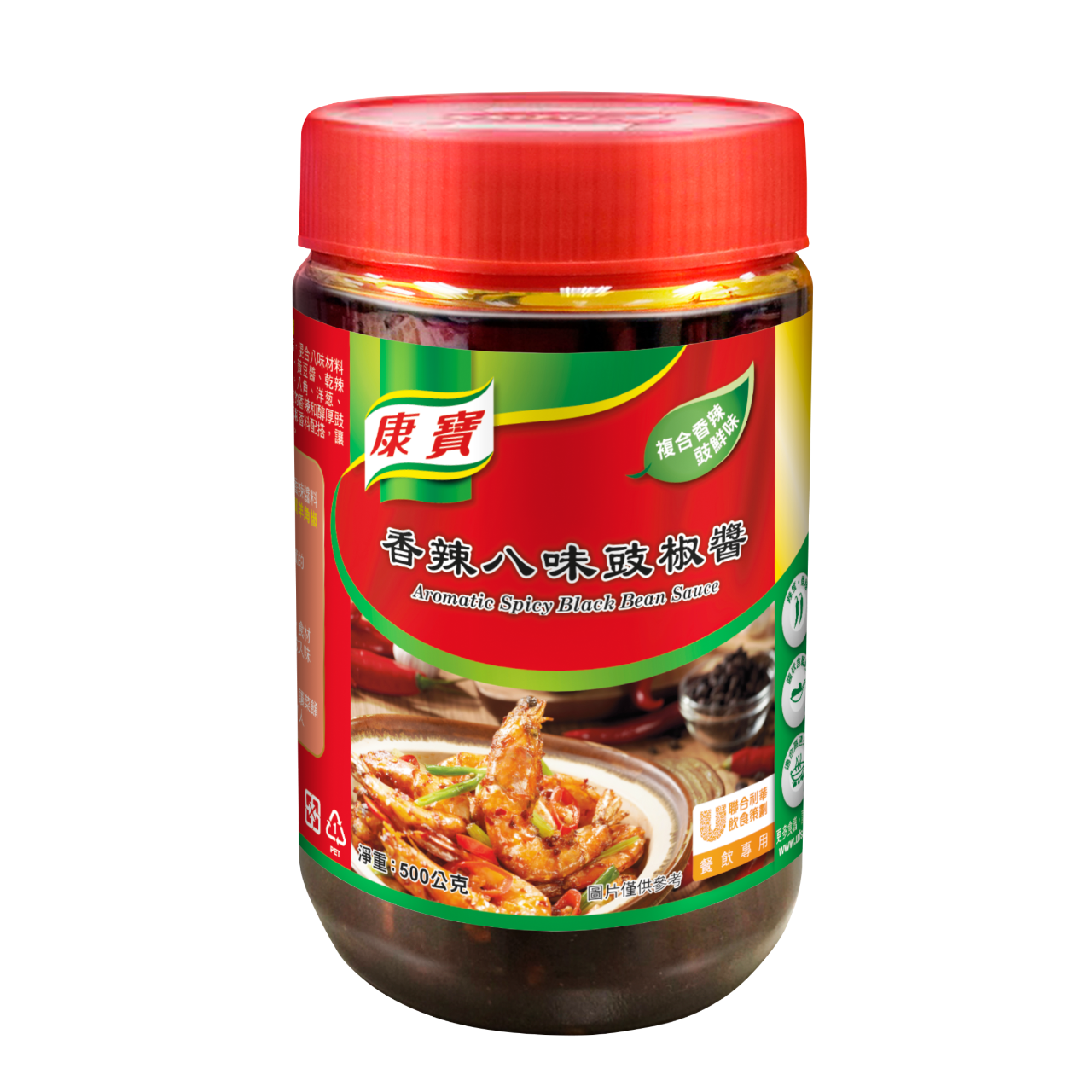 康寶香辣八味豉椒醬 康寶香辣八味豉椒醬