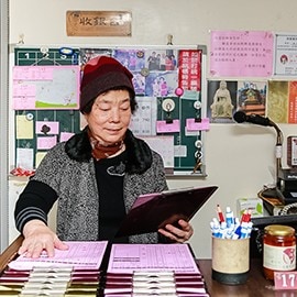 小豪洲沙茶爐 小豪洲沙茶爐
