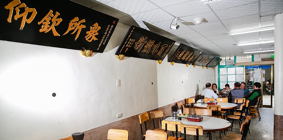 名店二代傳承：小豪洲沙茶爐如何以火鍋傳家