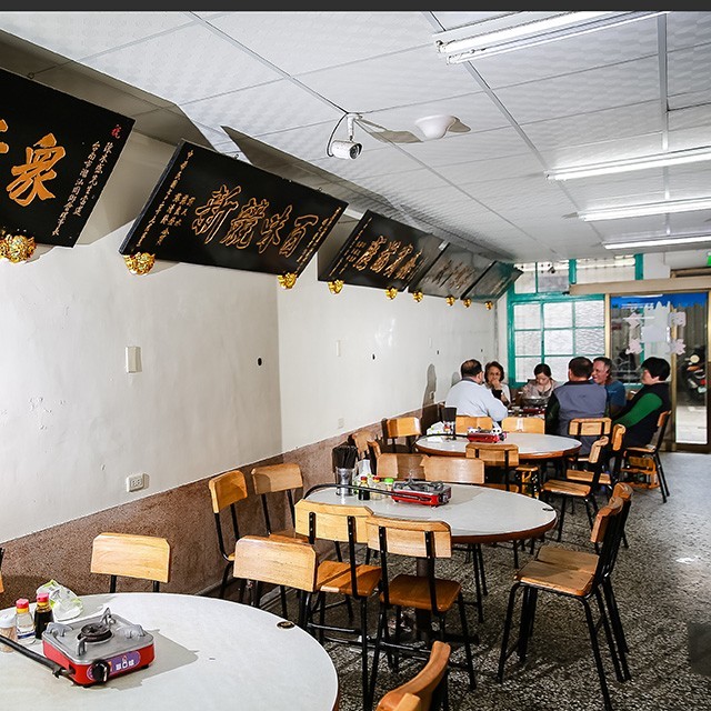 名店二代傳承:小豪洲沙茶爐如何以火鍋傳家 名店二代傳承:小豪洲沙茶爐如何以火鍋傳家