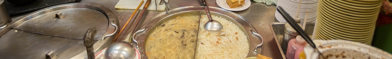 南北大不同！台灣湯品小吃比比看｜小吃大學問系列
