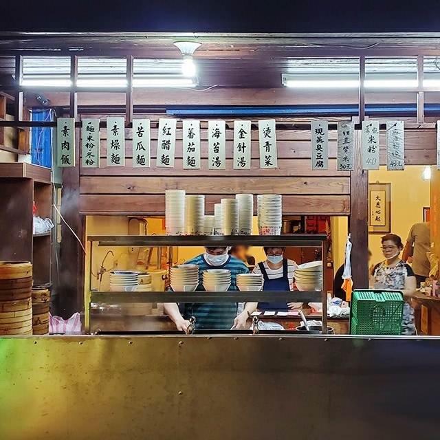 從沒想過創業開店心好累?非懂不可的經營餐廳紓壓之道  從沒想過創業開店心好累?非懂不可的經營餐廳紓壓之道