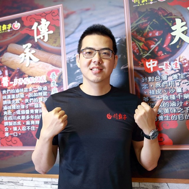 巫展霈TIMO 巫展霈TIMO