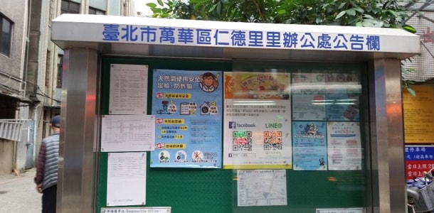 小吃餐館地域性客人多,求職者也是鄉里最適宜。 小吃餐館地域性客人多,求職者也是鄉里最適宜。