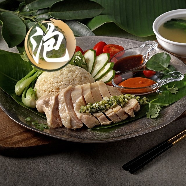 白斬雞、泡雞肉缺乏香氣與鮮甜？一招快速讓餐廳雞肉有靈魂