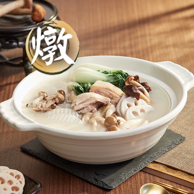 為菜餚打好底味，高湯底最重要！如何快速開湯端上好菜？