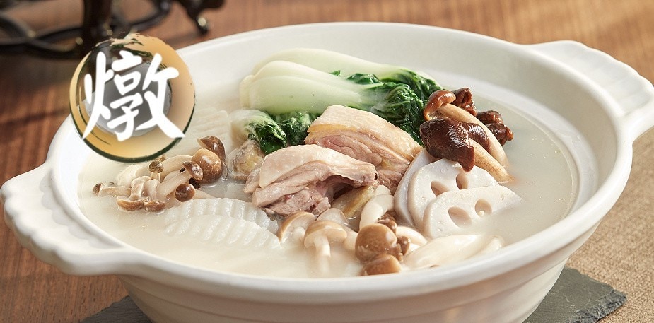 為菜餚打好底味，高湯底最重要！如何快速開湯端上好菜？