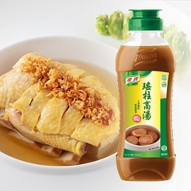 康寶瑤柱高湯 樣品索取(限量100份) 康寶瑤柱高湯 樣品索取(限量100份)