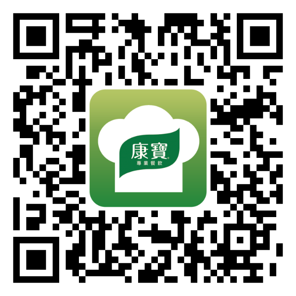 馬上下載康寶廚藝時代APP看更多 馬上下載康寶廚藝時代APP看更多