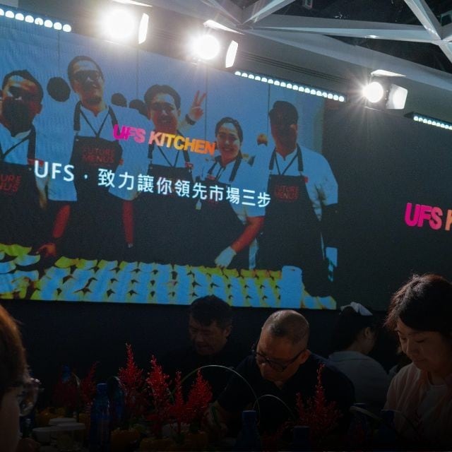 2025聯合利華未來菜單趨勢分享會─10道菜揭示4大潮流，料理狂人驚喜現身