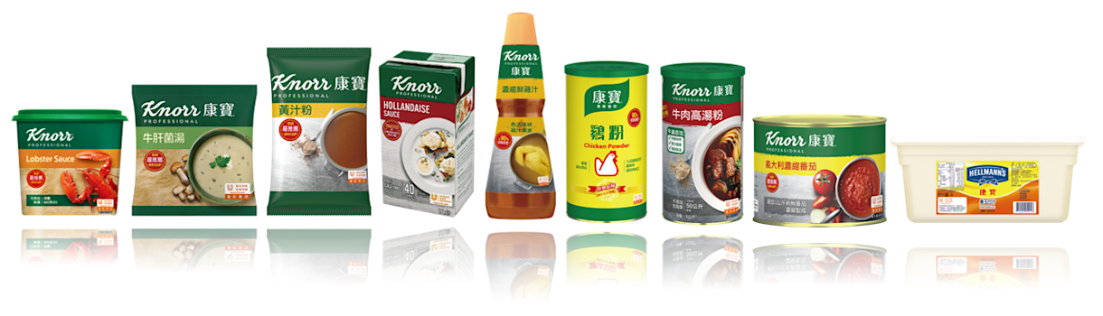 康寶系列西餐產品 康寶系列西餐產品