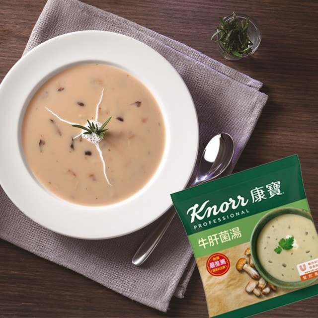 百變美味 牛肝菌料理靈感提案