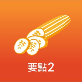 鬼才獨家手法帶出小黃瓜調味醬靈魂 鬼才獨家手法帶出小黃瓜調味醬靈魂