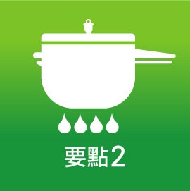 羅伯特醬的基調 羅伯特醬的基調
