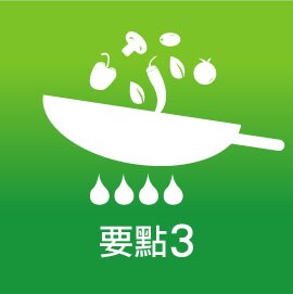 羅伯特醬的多重層次 羅伯特醬的多重層次