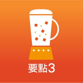 小黃瓜調味醬的嶄新型態 小黃瓜調味醬的嶄新型態
