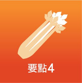 嶄新羊肉湯的最佳配角 嶄新羊肉湯的最佳配角