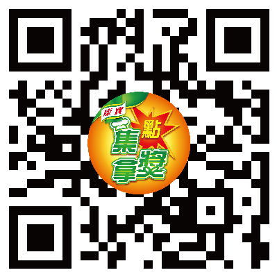 想看隱藏版食譜示範影片? 想看隱藏版食譜示範影片?