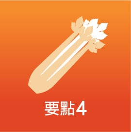 嶄新羊肉湯的最佳配角 嶄新羊肉湯的最佳配角