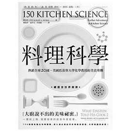 書目資訊 書目資訊