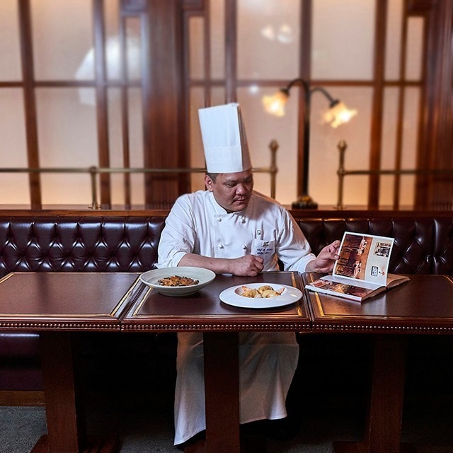 老食譜新靈感:經典法菜台灣味—廖偉立主廚(亞都麗緻巴賽麗廳)  老食譜新靈感:經典法菜台灣味—廖偉立主廚(亞都麗緻巴賽麗廳)