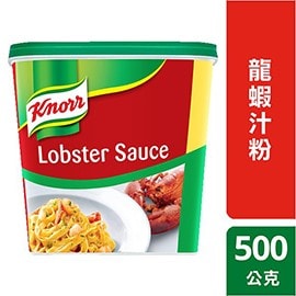 主廚的好幫手 主廚的好幫手