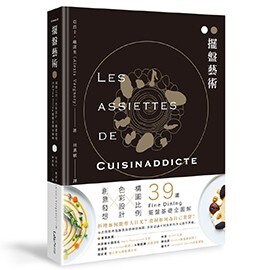書目資訊 書目資訊
