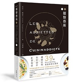 書目資訊 書目資訊